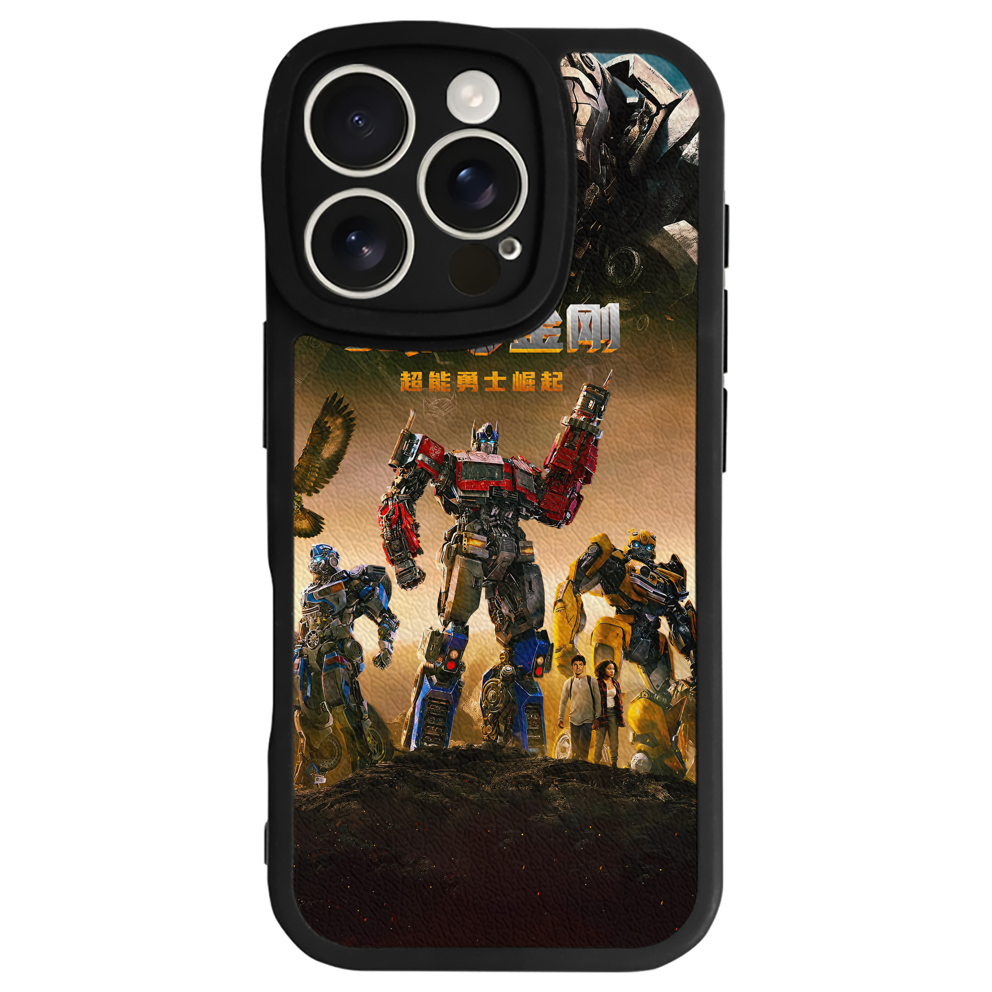 （画像用） Transformers トランスフォーマー 【iPhone 16シリーズ対応】シリコンスマホケース（レザー調） 材質：シリコン